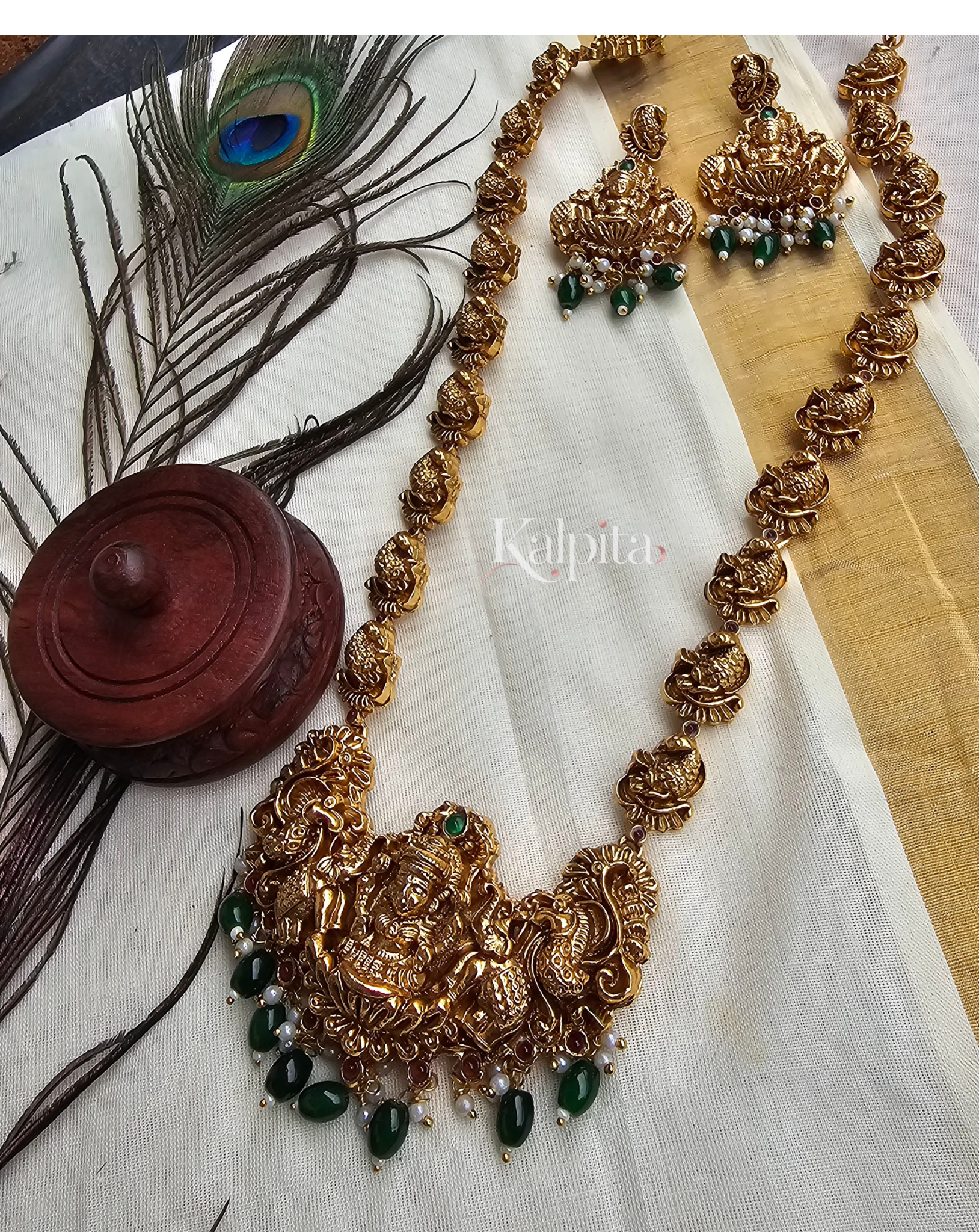 Sri Lakshmi Haaram