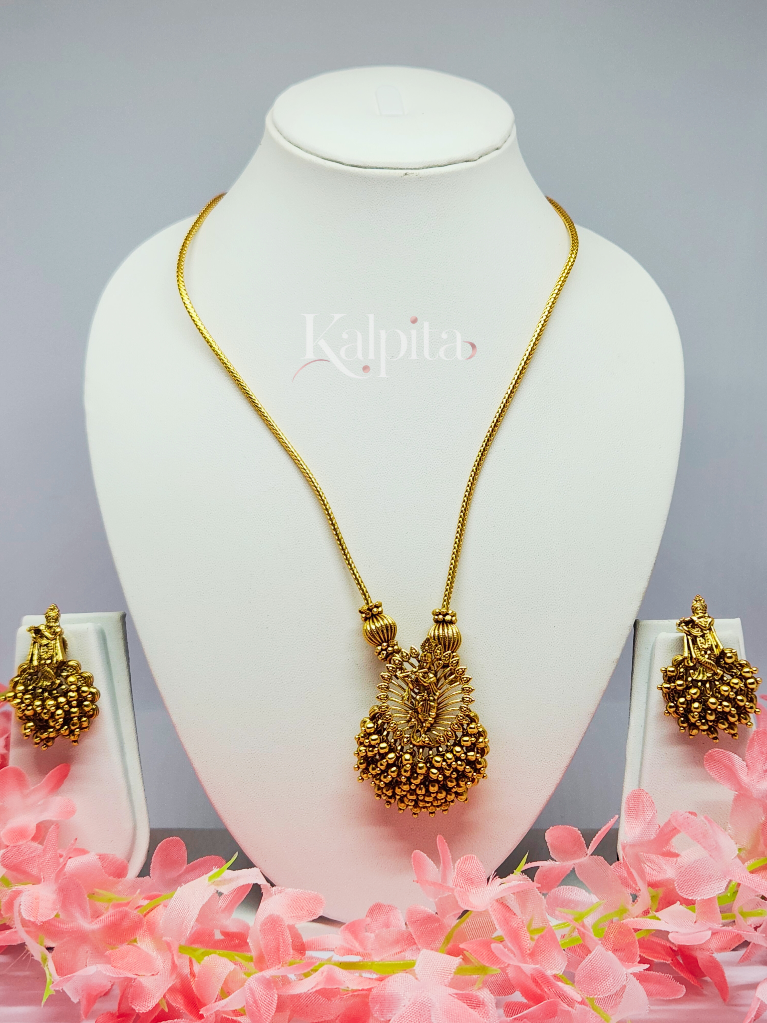 Krishna Nritya Necklace